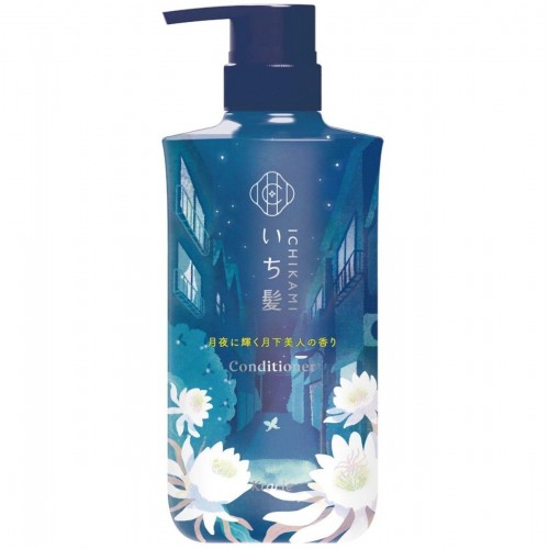 KANEBO嘉娜宝 KRACIE肌美精 ICHIKAMI 修护顺滑月见草洗发水护发素套装 480ml+480g 月下美人香